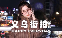 最后一颗子弹留给我在线阅读